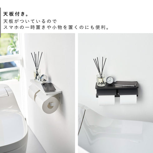 ウォールトイレットペーパーホルダー タワー ダブル 石こうボード壁対応.|s4